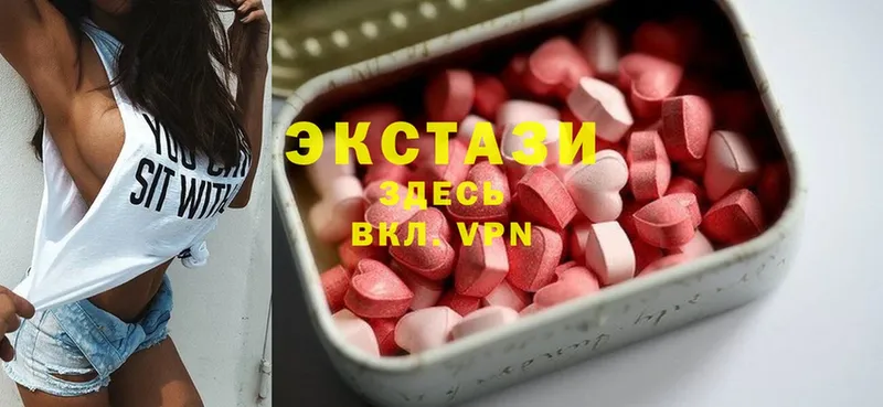 закладка  Нефтекамск  кракен маркетплейс  Ecstasy louis Vuitton 